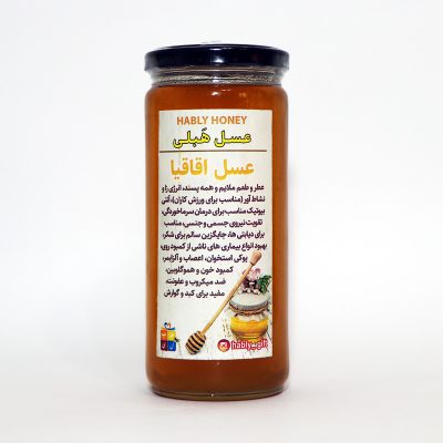 عسل اقاقیا هَبلی