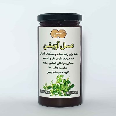 عسل آویشن