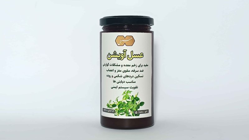 عسل آویشن