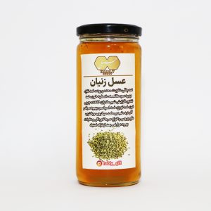 عسل زنیان